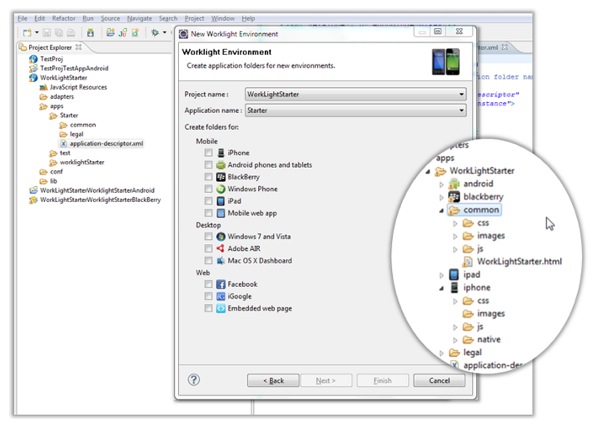 Image:IBM übernimmt Worklight - ein kluger Schritt